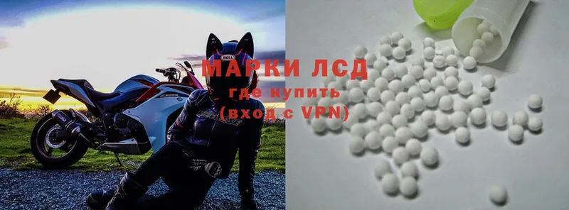 Купить закладку Арсеньев A-PVP  Cocaine  МЕФ  Гашиш 